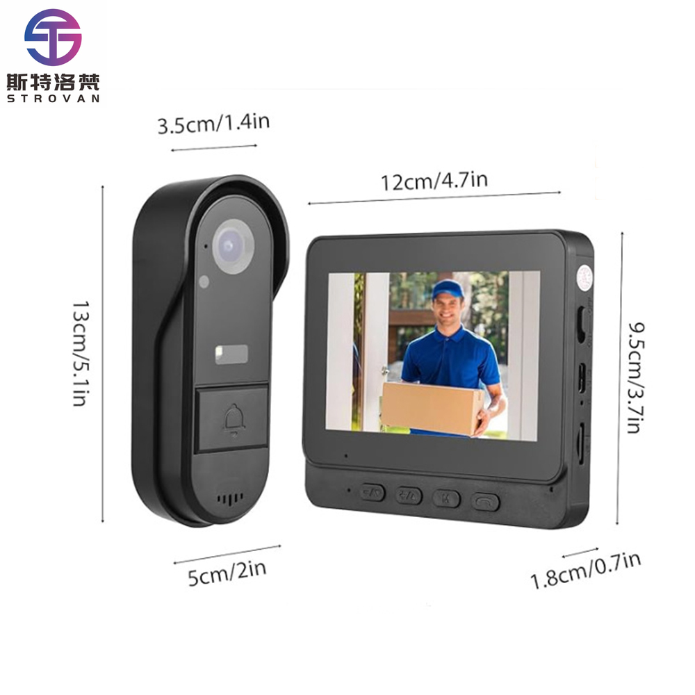 Smart Home Video Doorbell Installation - نظام جرس باب ذكي 4.3 بوصة