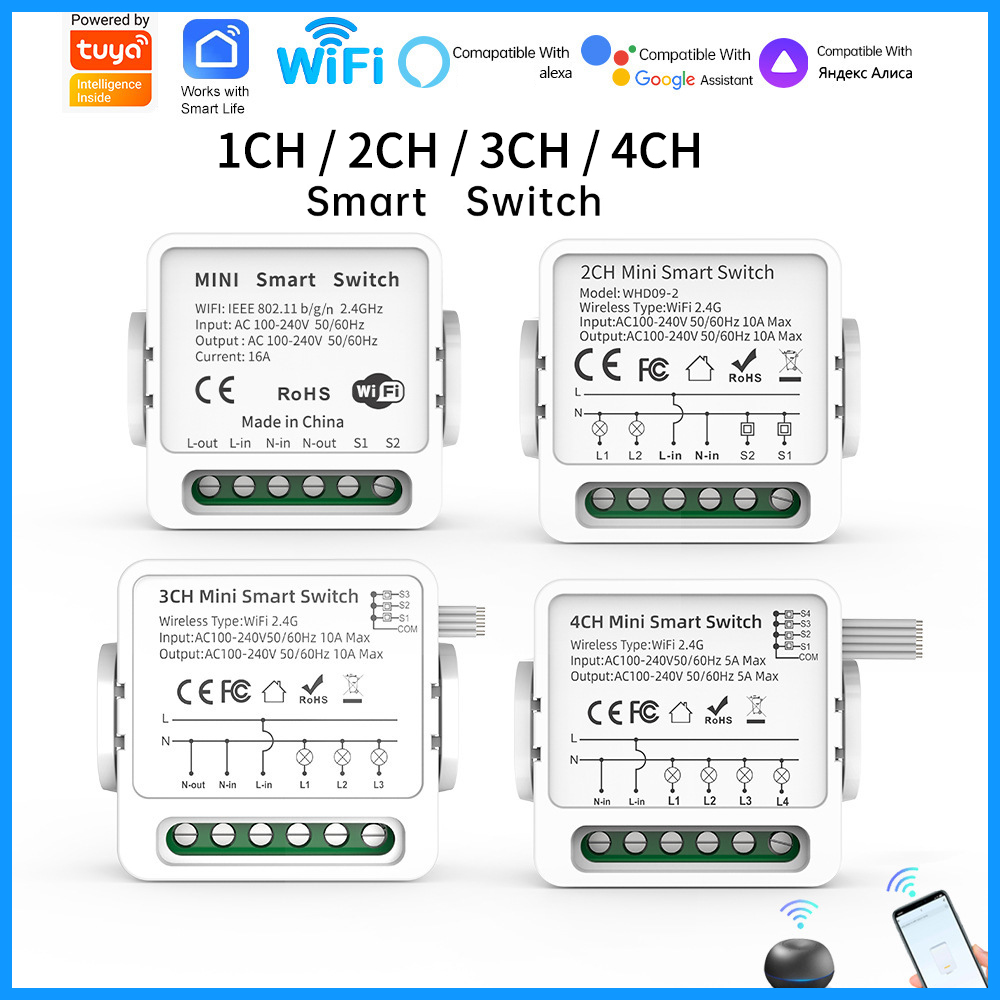 Smart Home Internet - مفتاح ذكي واي فاي من تويا
