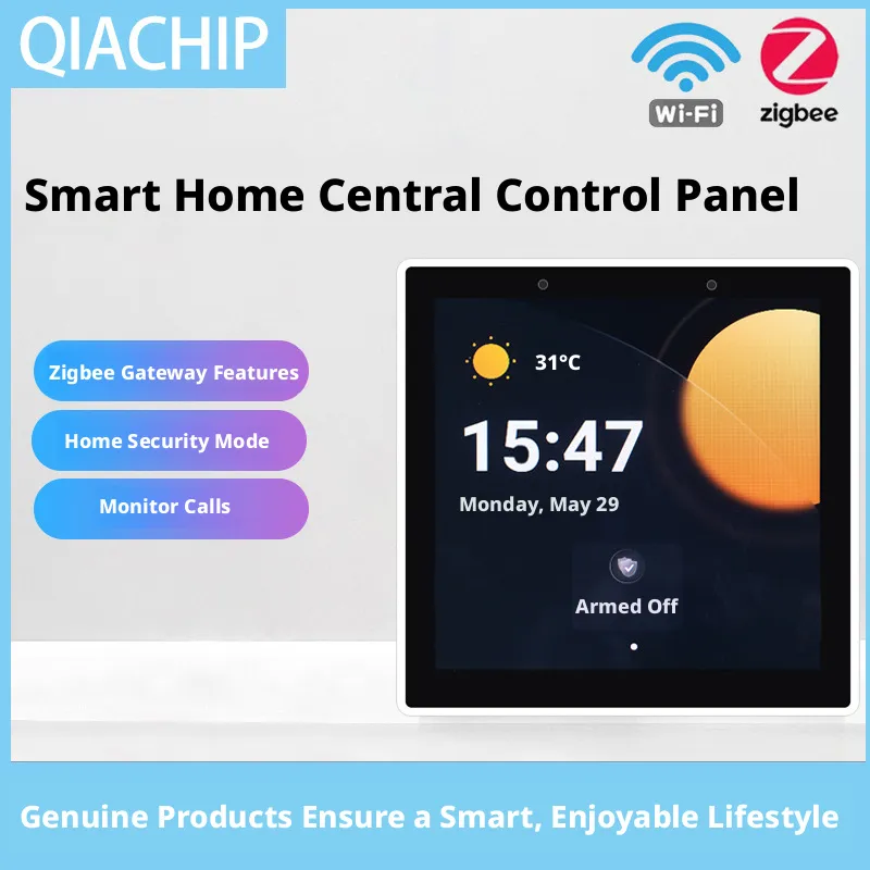 Smart Home Internet - شاشة تحكم مركزية ذكية متعددة الوظائف