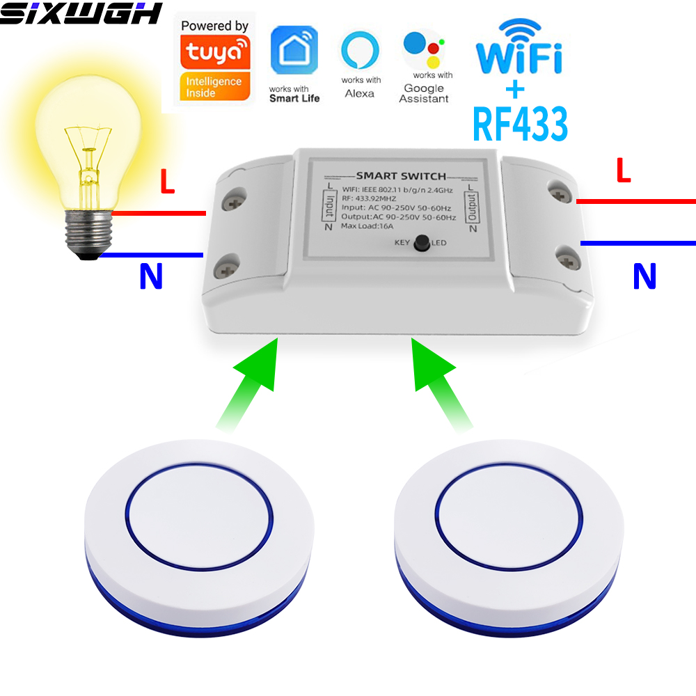 Smart Home Internet - مفتاح ذكي واي فاي 16 أمبير