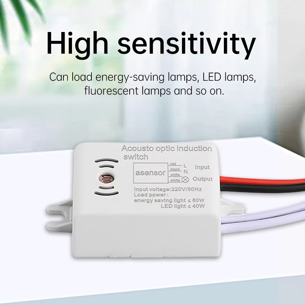 الصوت مفتاح مستشعر الصوت المفا - مراجعة Smart Home Utilities وسعره