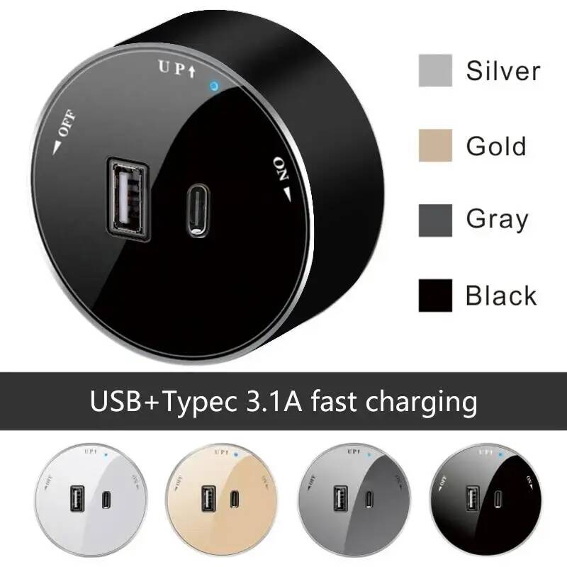 مقبس كهربائي ذكي من هيريبو للأ - مراجعة Smart Home Utilities وسعره