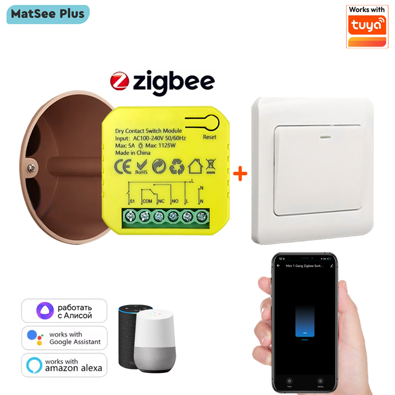 مفتاح ذكي بتقنية ZigBee للتحكم - مراجعة Smart Home Plus وسعره