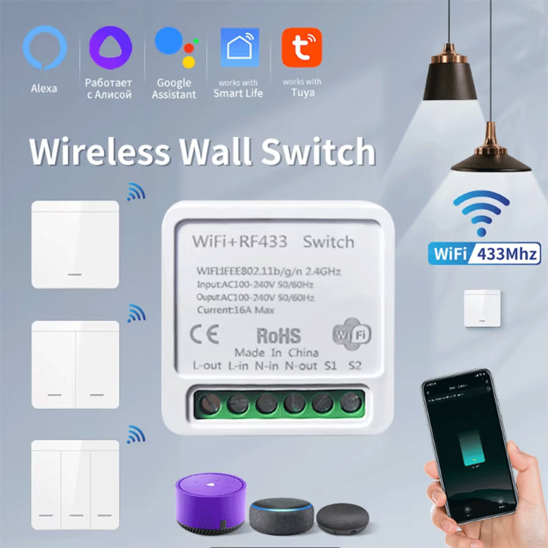 مفتاح إضاءة ذكي واي فاي من توي - مراجعة Smart Home Internet وسعره