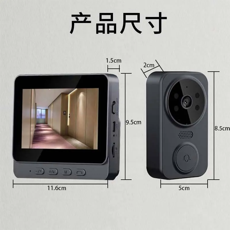 جرس باب ذكي لاسلكي بكاميرا فيد - مراجعة Smart Home Video Doorbell Installation وسعره