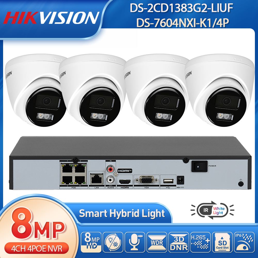 كاميرا أمان IP من هيكفيجن بدقة - مراجعة Smart Home Hikvision وسعره