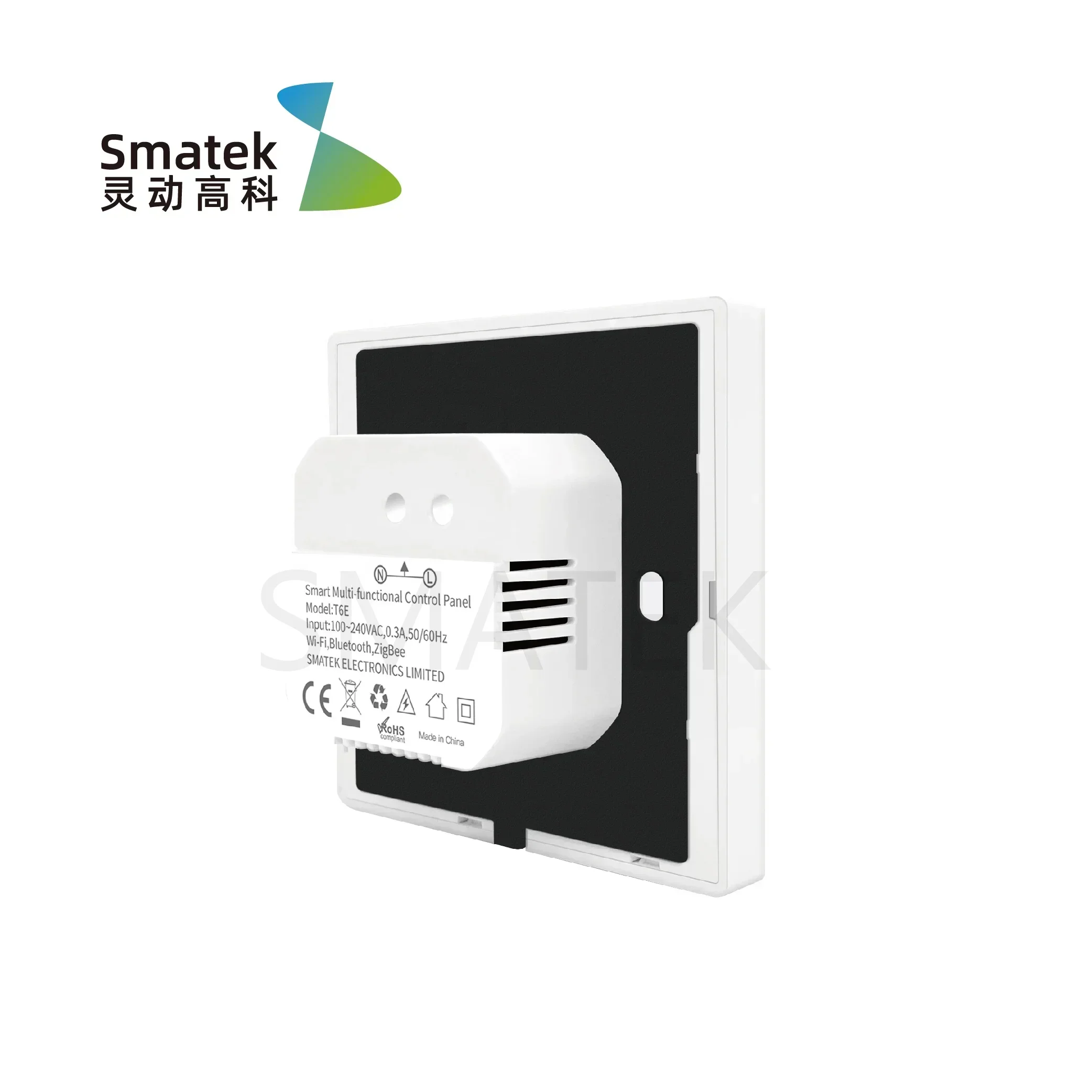 لوحة تحكم ذكية للمنزل بتقنية و - مراجعة Smart Home Panel وسعره